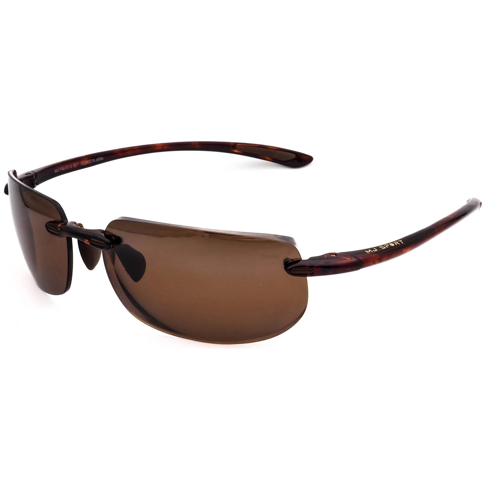 Maui Jim MJ-912-10 Banyans Rx  70□12 133 - Image 3