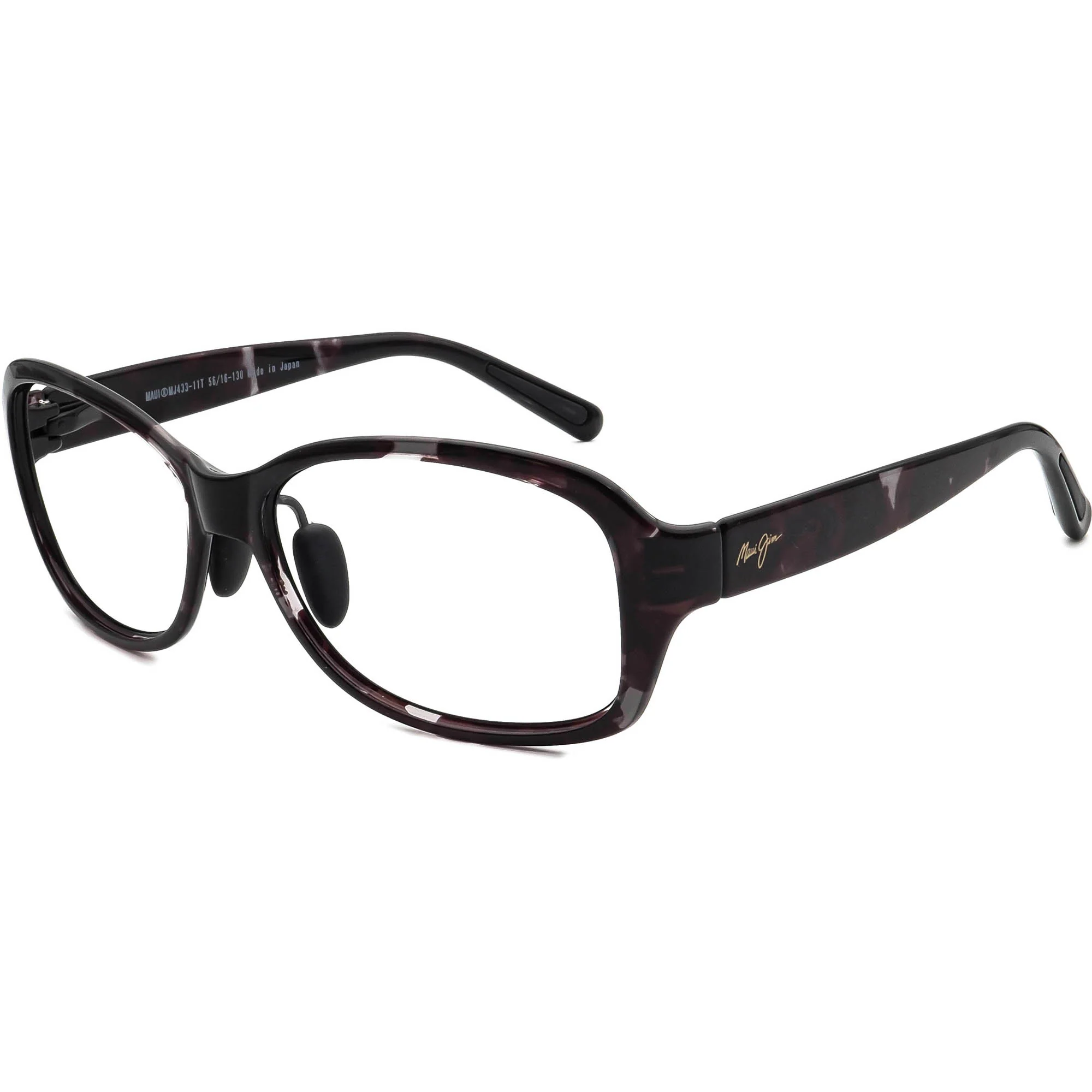 Maui Jim MJ433-11T Koki Beach MP-BG   56□16 130 - Image 3
