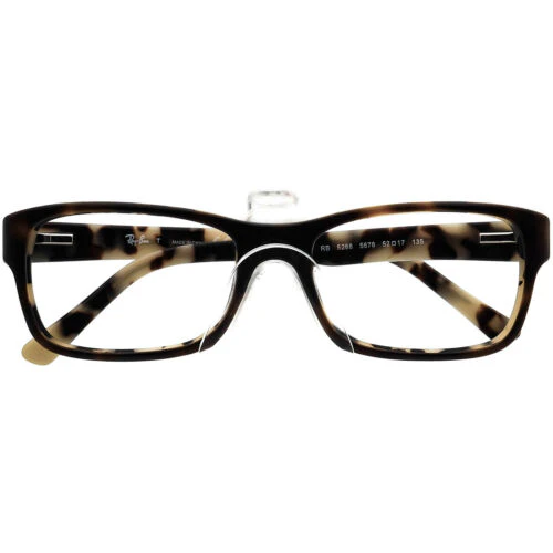 Ray-Ban RB 5268 5676   52□17 135 - Image 6